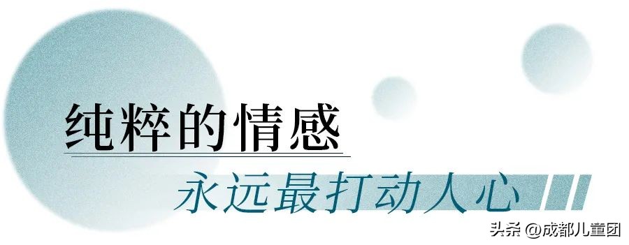 教师节家长应该送什么礼物,我们教师节要准备什么样的礼物呢