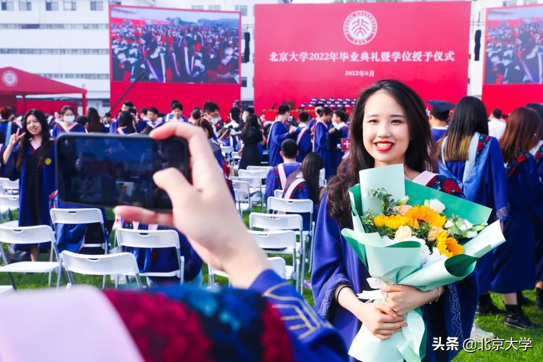 北京大学2019年研究生毕业典礼,北京大学2021研究生毕业典礼