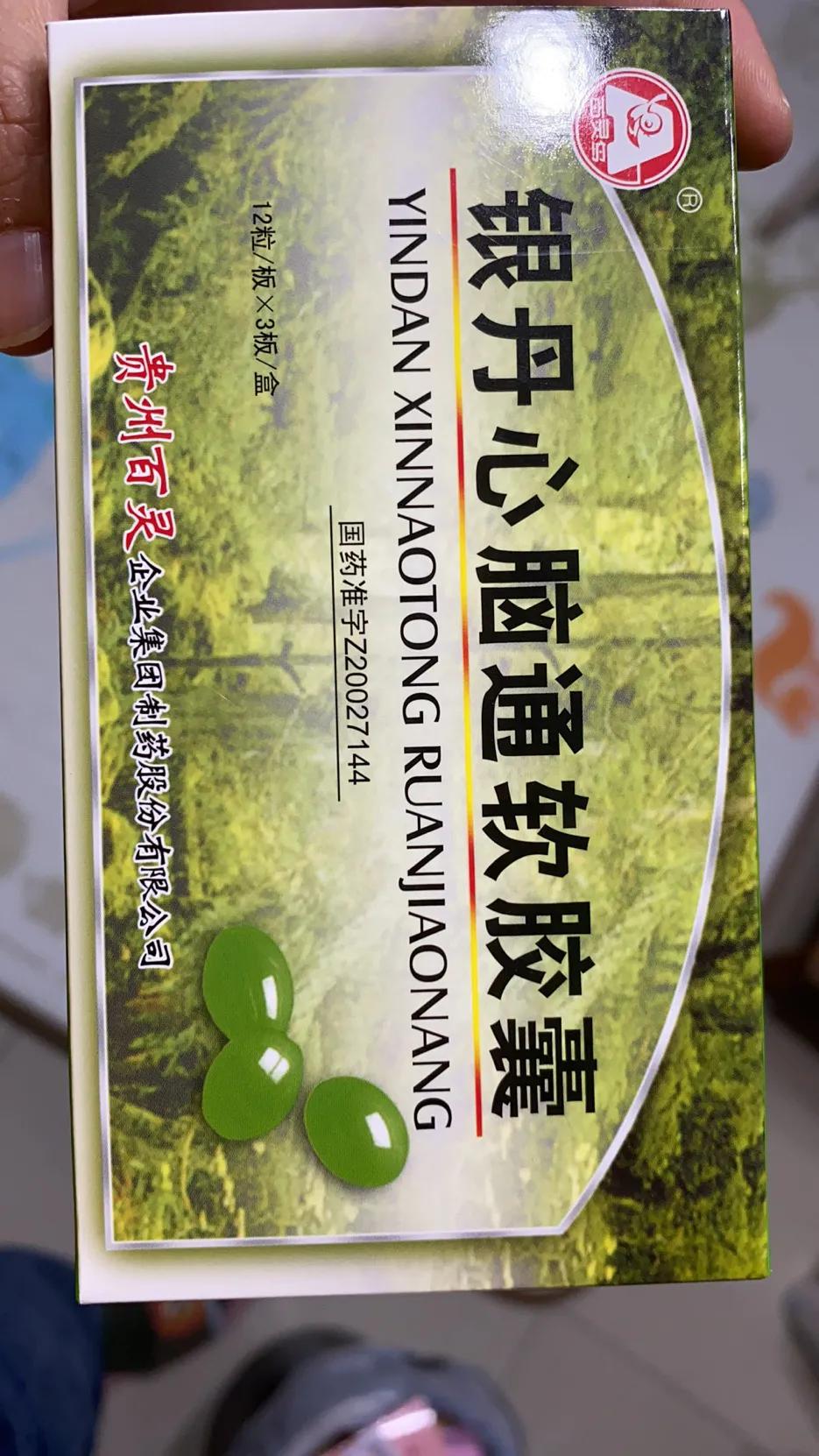 为什么小诊所看的病那么快就好,为什么医院比诊所见效快