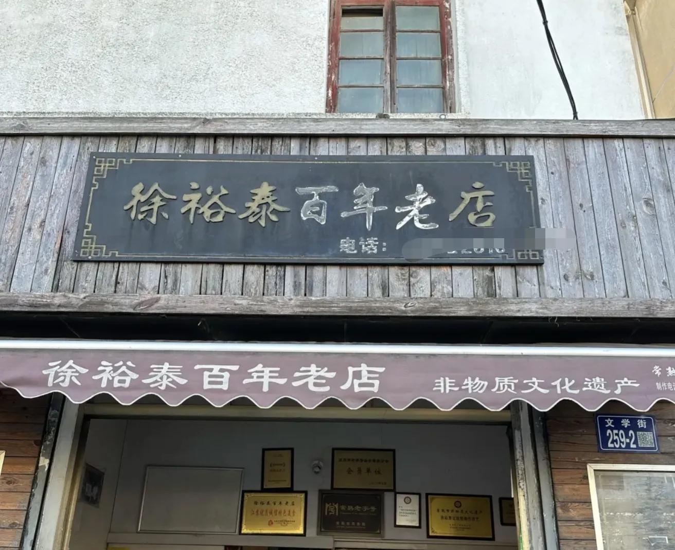 苏州这座城市怎么样,苏州最值得去哪个区