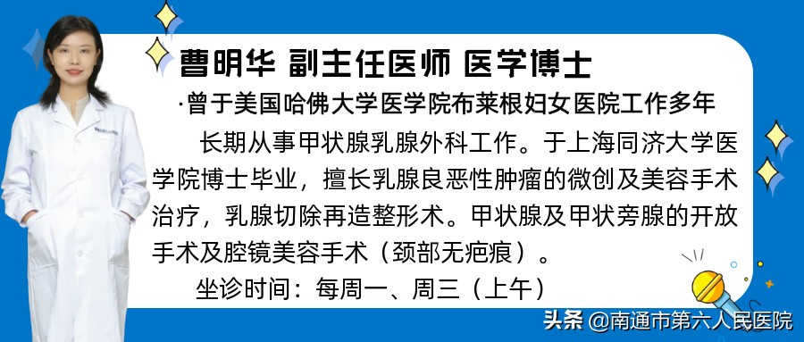 乳房有鹌鹑蛋大小的肿块可移动,乳房里长个鹌鹑蛋大小疙瘩微痛