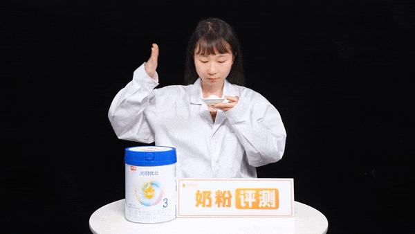 光明优幼奶粉下架原因,光明优幼奶粉配方表