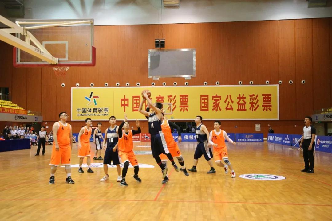 活力四射运动健身,全民健身活力大赛视频