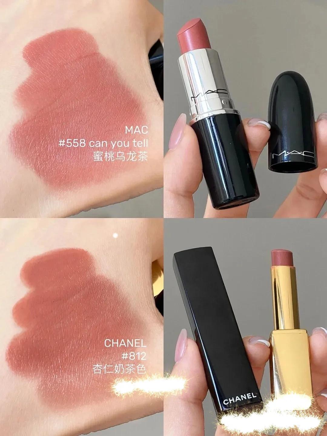 肤色暗沉推荐不踩雷口红,温柔显白又可以素颜涂的口红