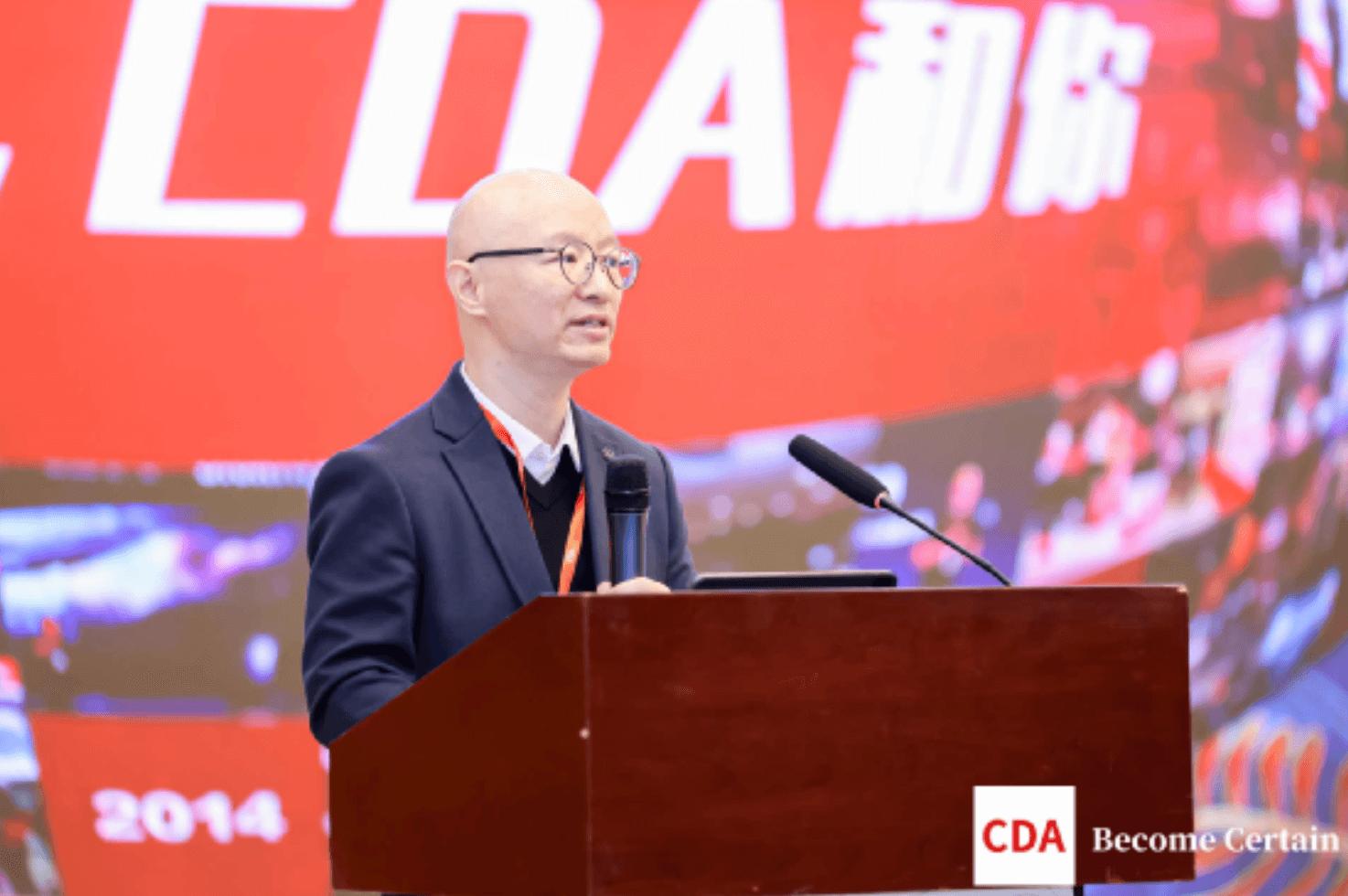 2023金融科技数字化转型会议,2023中国自动化数字化产业大会