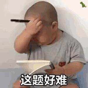 没有学历在杭州落户条件最新规定,杭州落户需提供资料