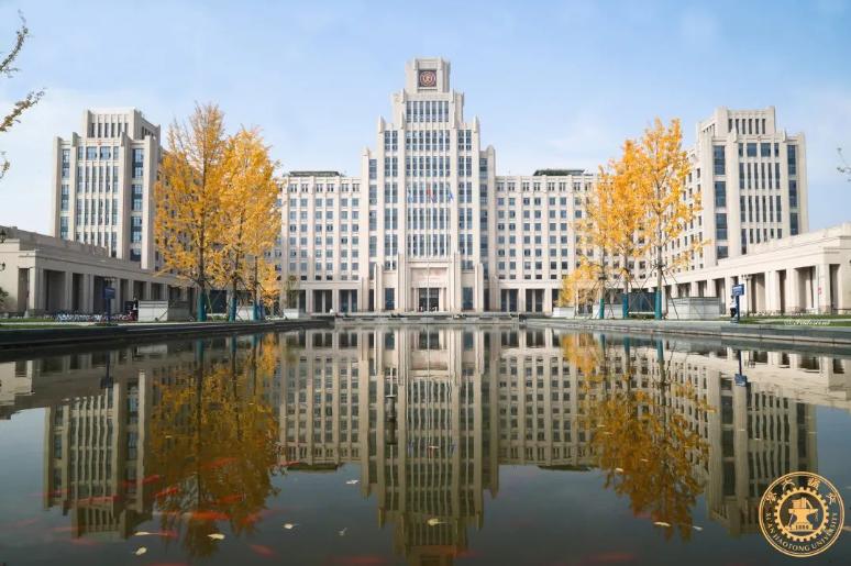 西安交通大学2023qs全球排名,西安交大在中国双一流大学排名