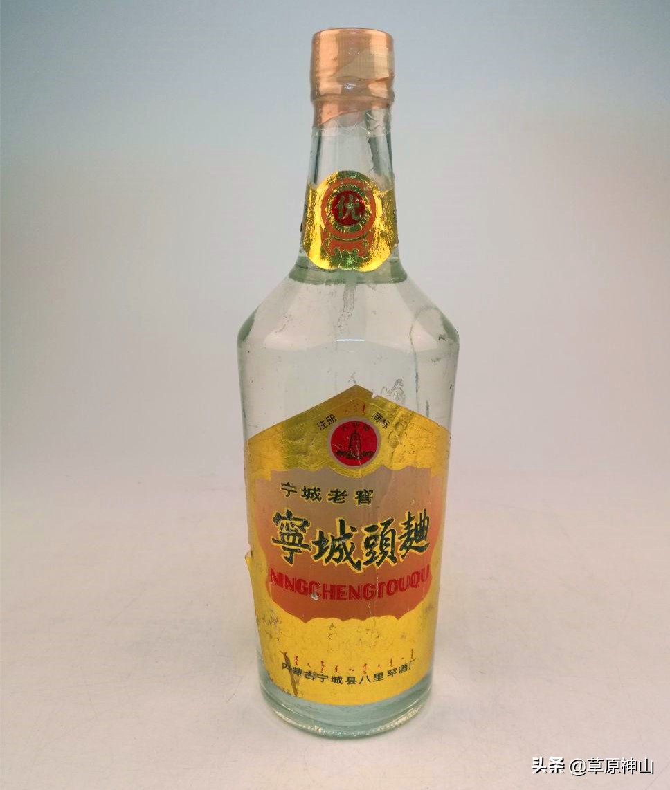 最正宗的内蒙酒,最好喝的内蒙酒