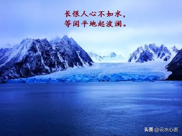 刘禹锡著名的几首作品,刘禹锡最经典的十首诗文