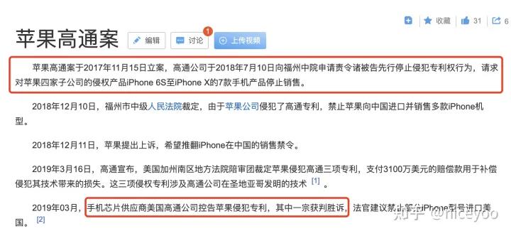 深圳华强北采耳推荐,华强北耳机避坑方法