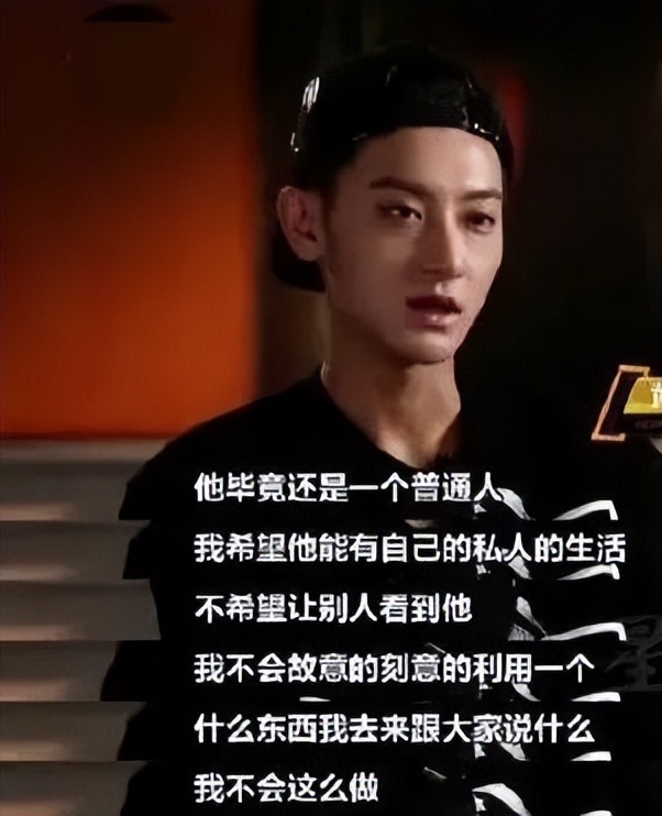 归国四子鹿晗关晓彤,鹿晗带关晓彤录五哈是哪一期