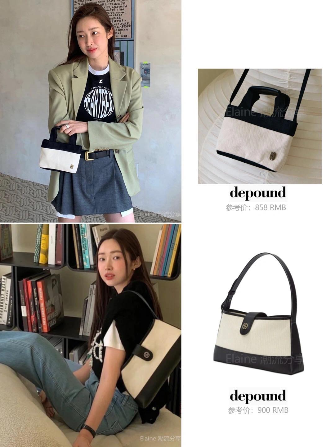 韩国女明星车静媛*服私**穿搭千元内小众包包合集