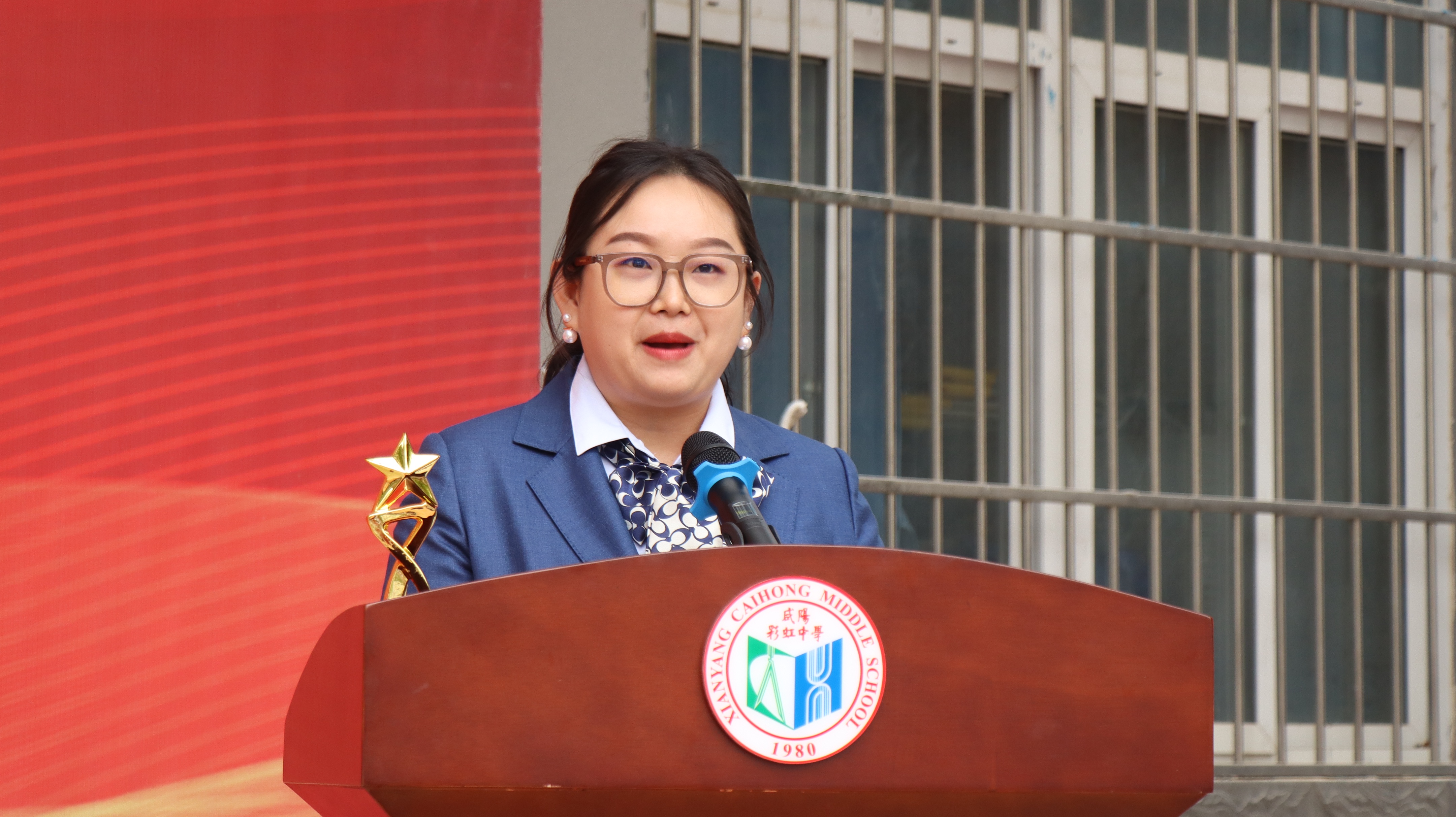 学校最美教师表彰大会,匠心筑梦优秀教师