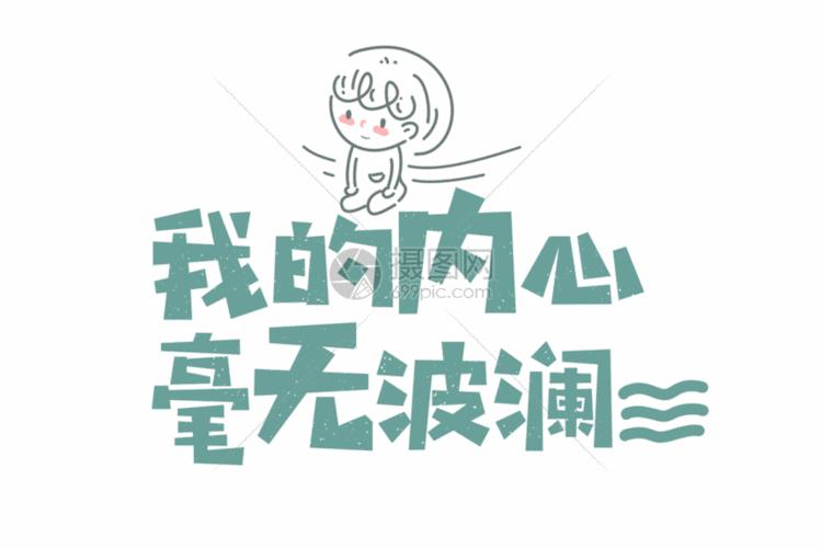 赢在股票分析,赢在资本市场