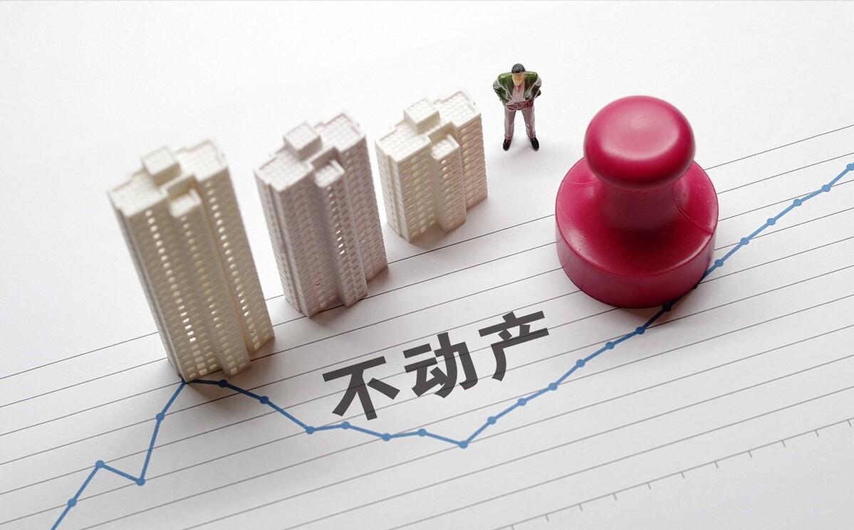 太原现行房产税政策与税率,太原二手房个税调整取消是否属实