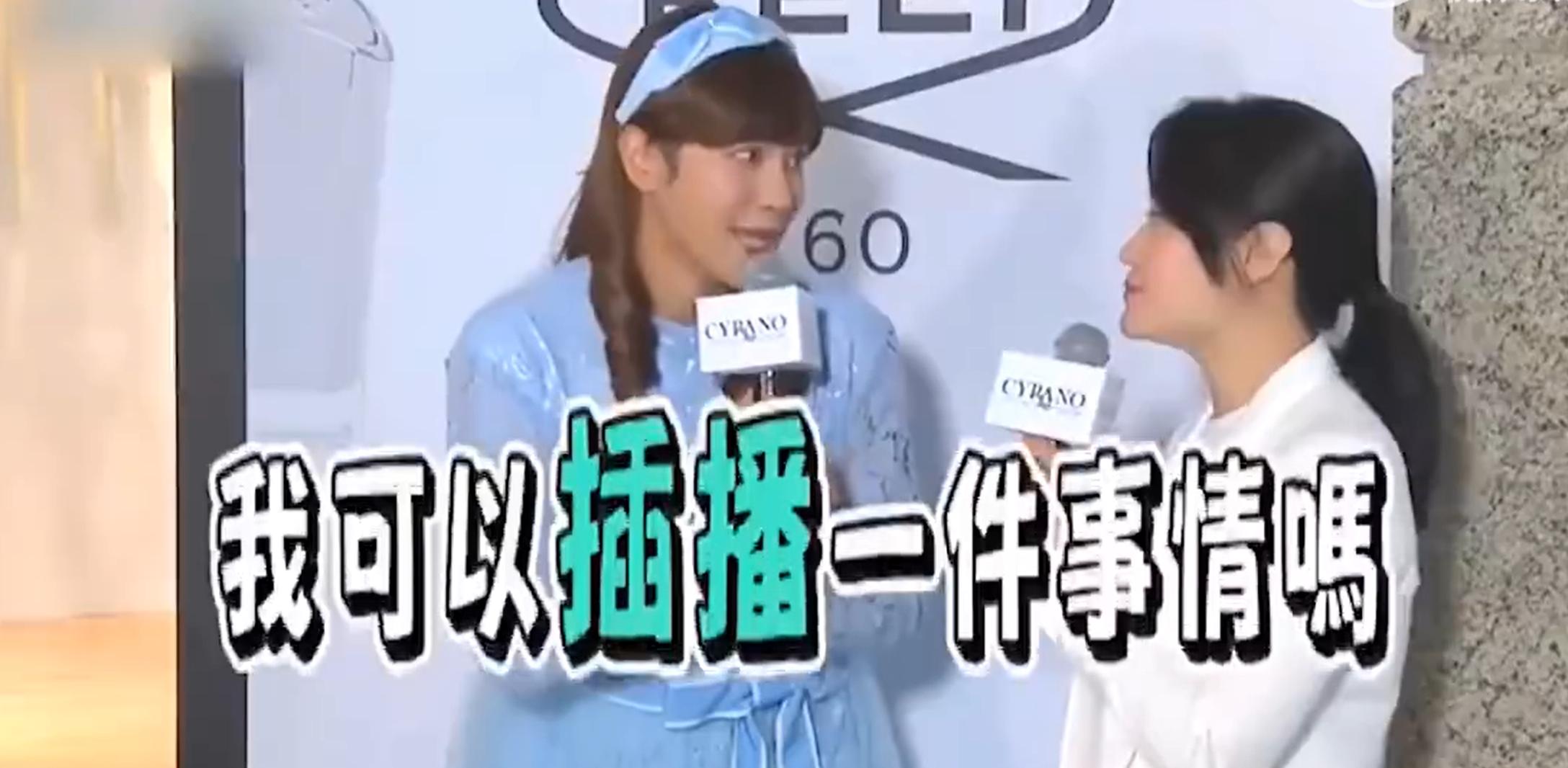 罗志祥女装泰国热舞,罗志祥泰国街头