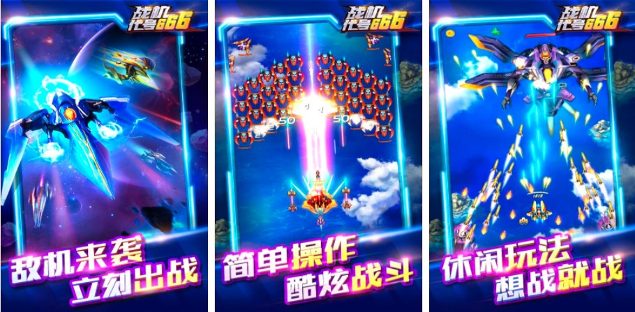 ios手游排行榜前十名2023,ios手游排行榜前十名2020