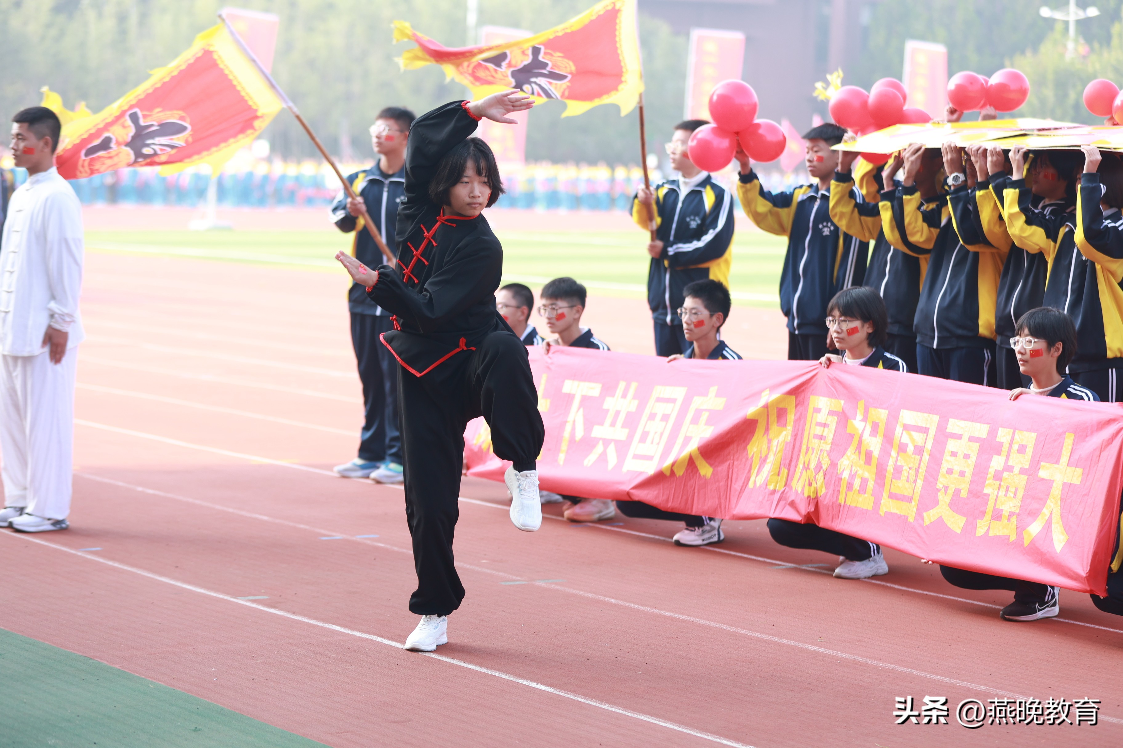 安平志臻中学第三届体育艺术节,学校体育文化艺术节活动方案