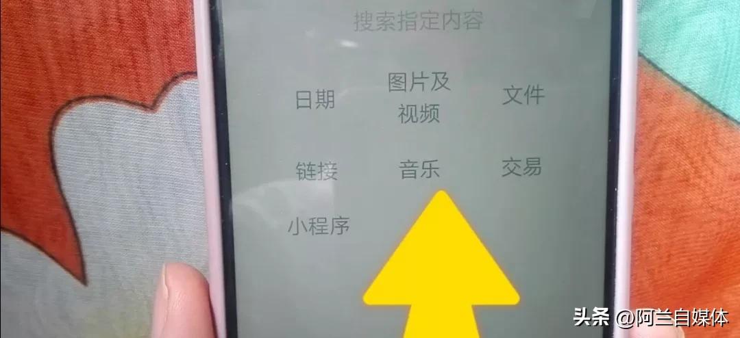 微信如何隐藏聊天记录防止媳妇查,微信如何加密隐藏某个人聊天记录