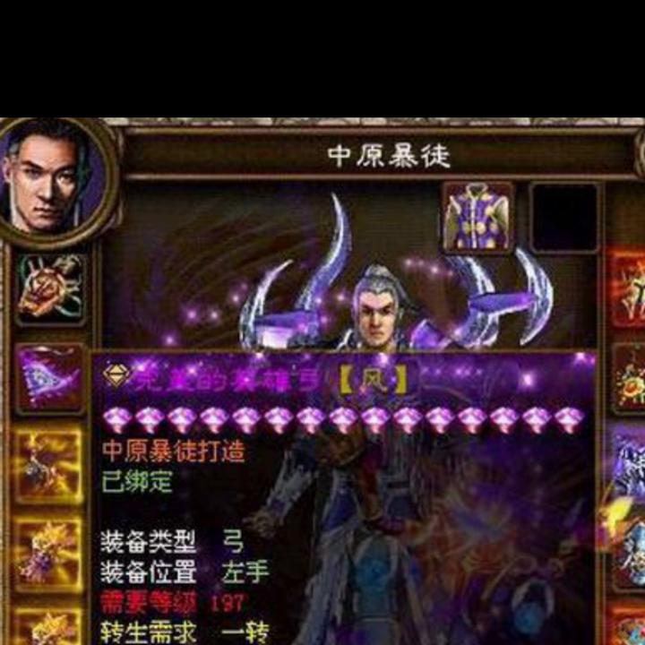 目前中国最花钱的网游,十大不充钱免费网游