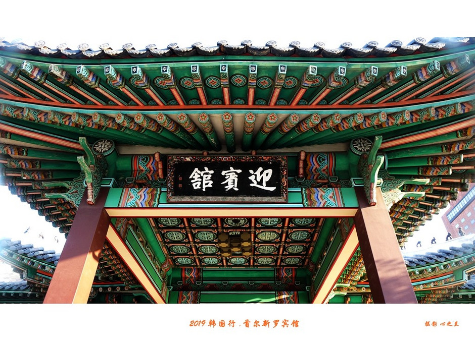 韩国旅游首尔探店攻略,韩国游记首尔宫