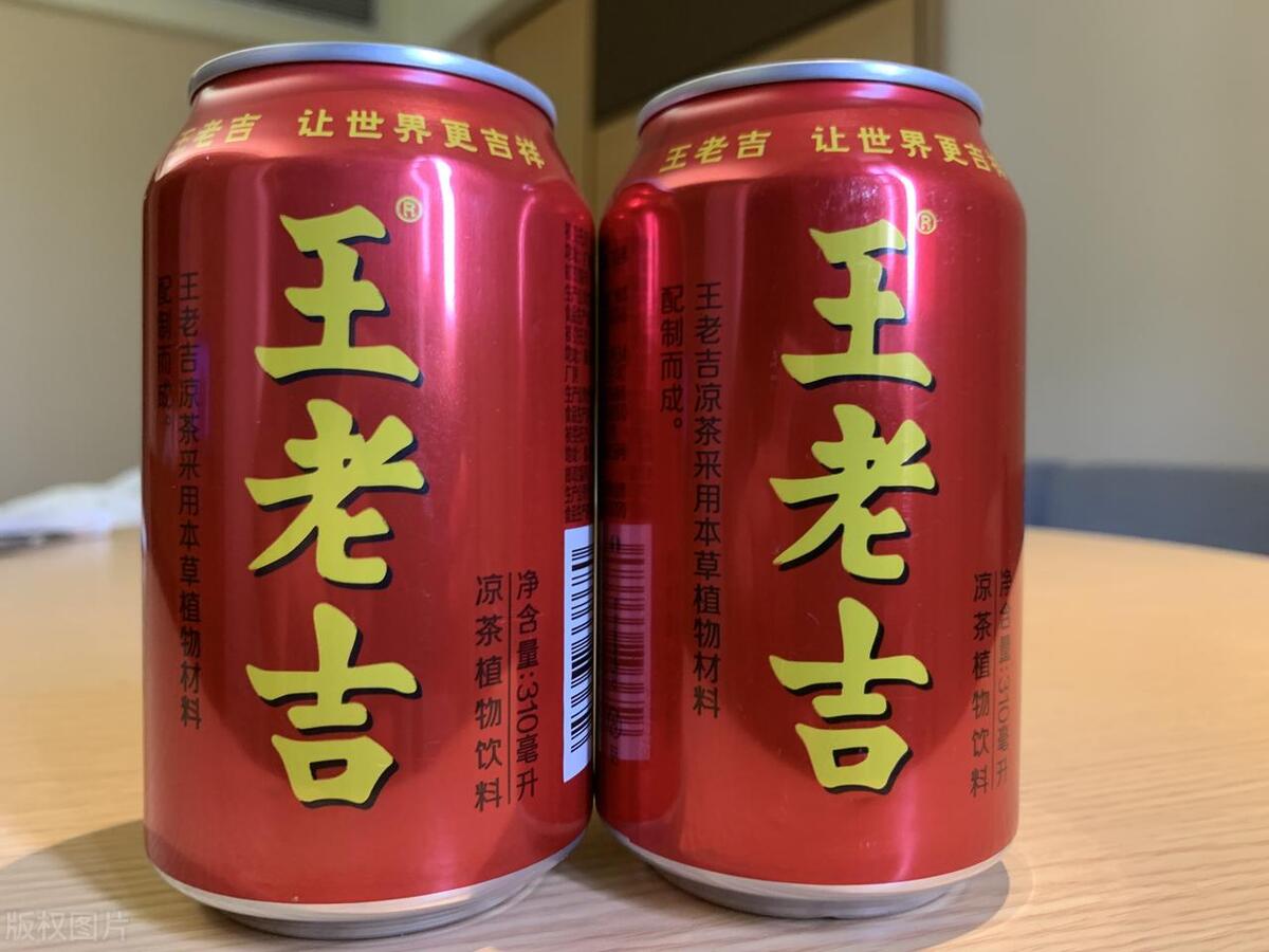 王老吉回应裁员传言是真的吗,王老吉否认裁员传言