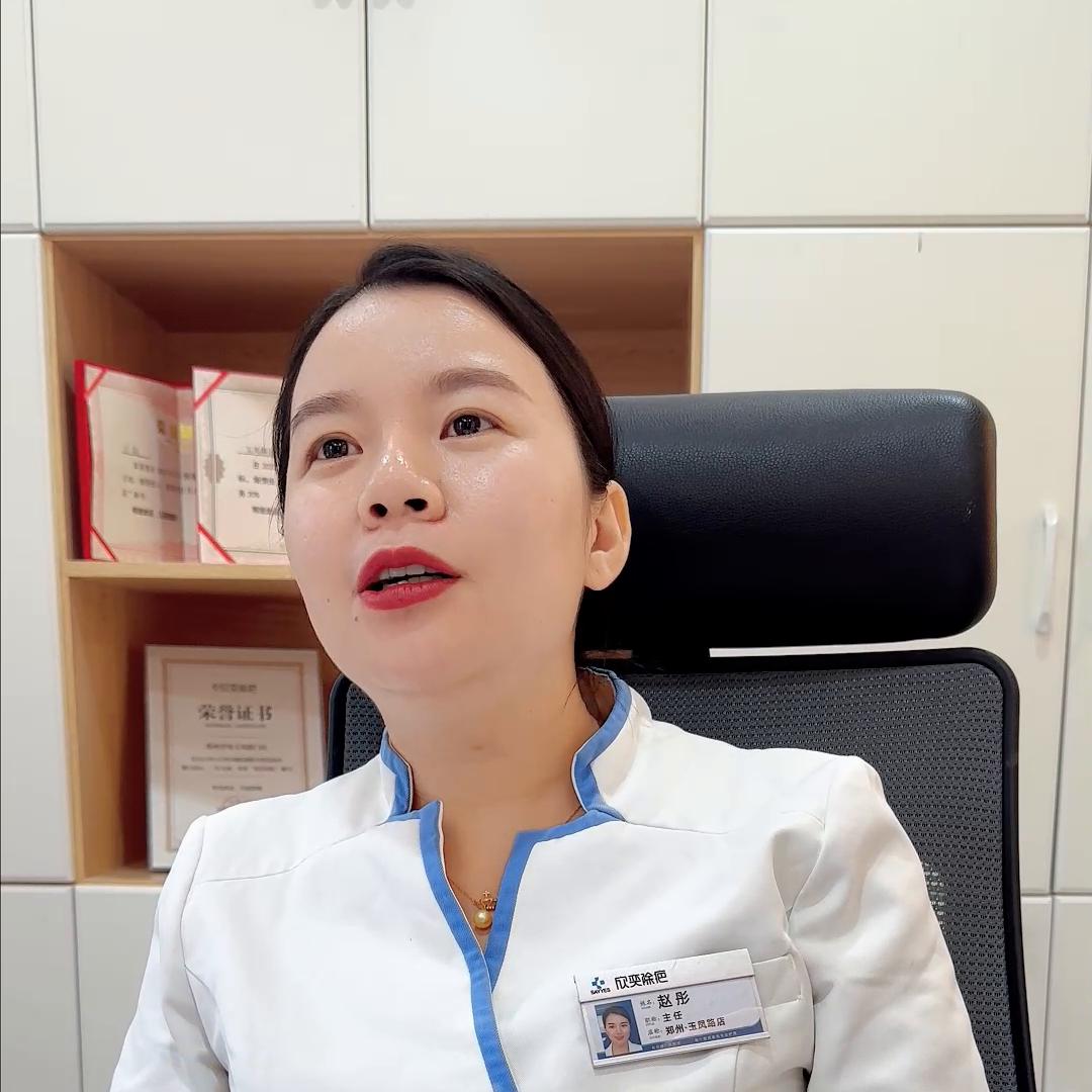 美业未来的发展趋势，开店创业者必看！！！#加盟创业