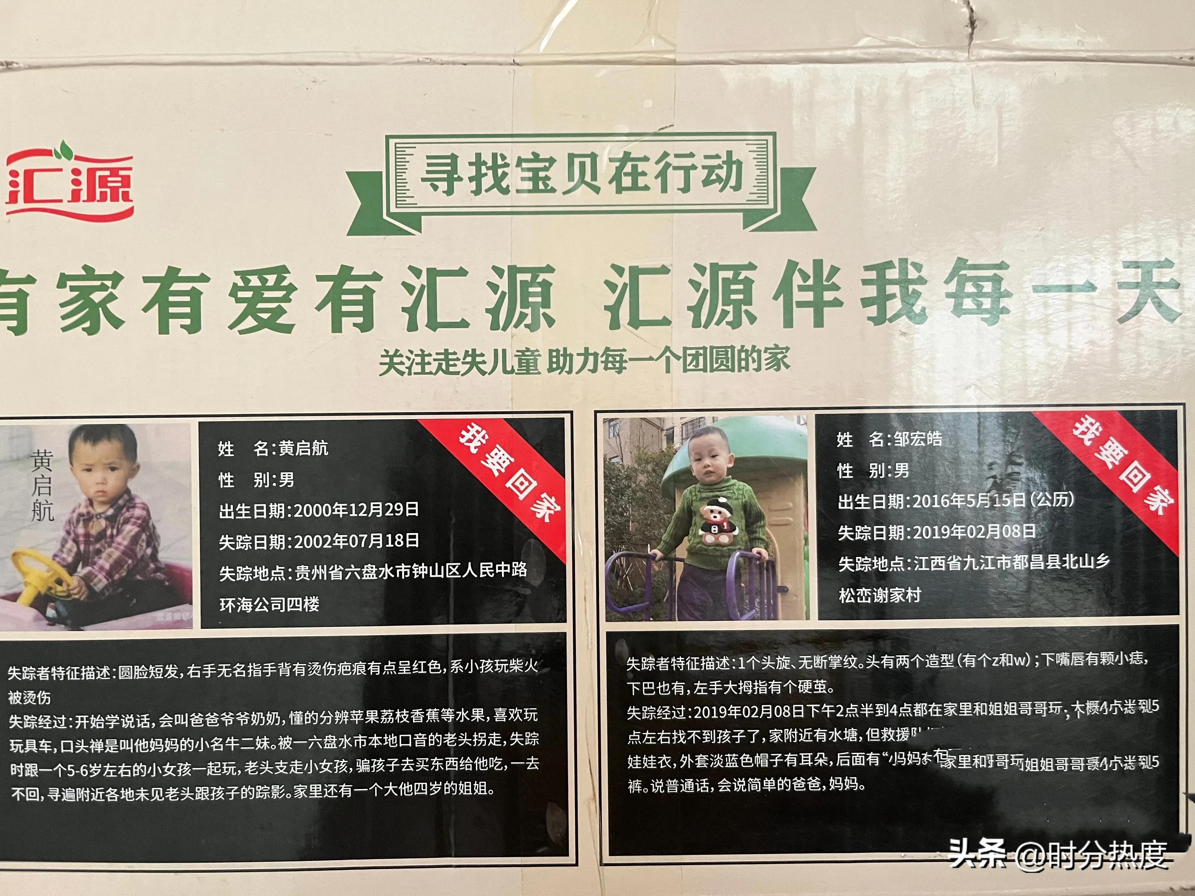 为什么现在的小孩身体体质差,为什么现在的小孩体质差