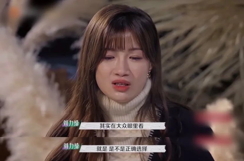 北大教授谈离婚事件,北大教授说分手