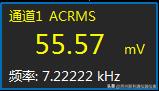 思仪4456d示波器价格,4456示波器