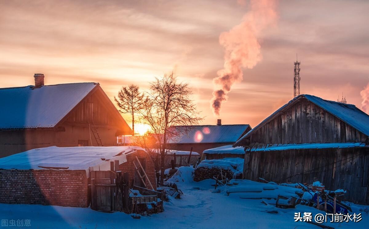 周锋创业,周锋个体户