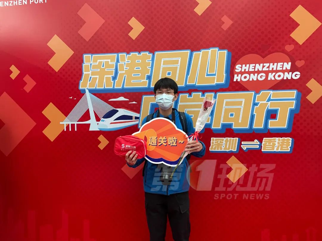 香港免核酸通关流程,香港免隔离通关最新消息