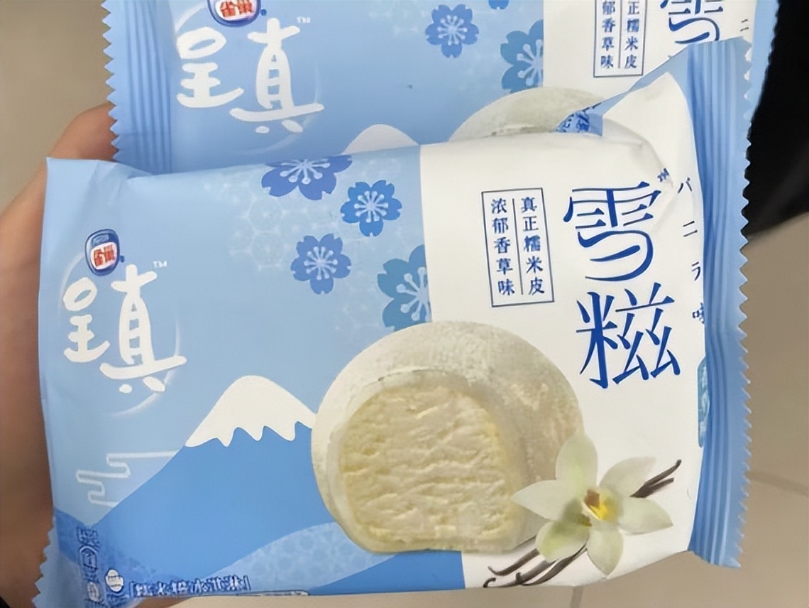 什么状态下的冰激凌最好吃,哪些冰激凌最好吃而且还不长胖