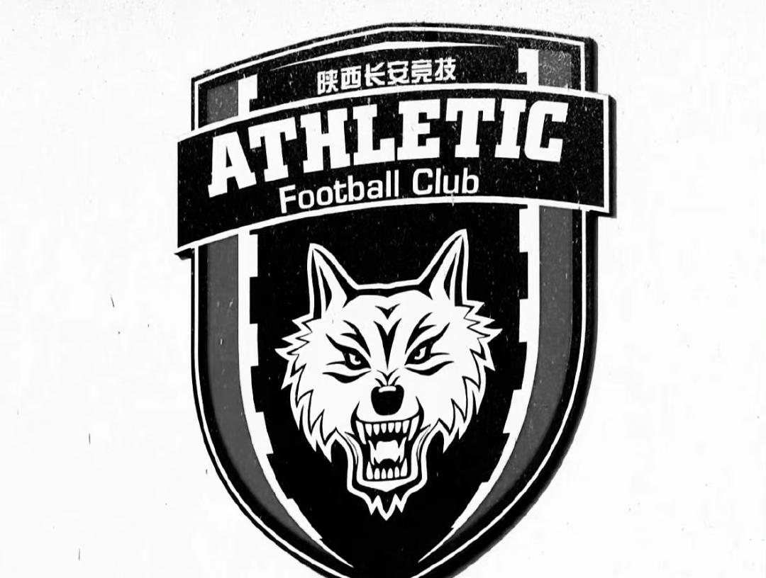 陕西人来日照旅游,往返日照