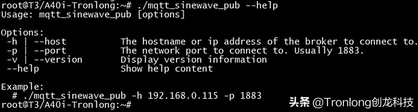 全志科技soc芯片最新进展,全志科技t3