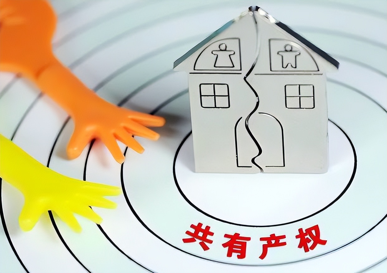 买房一定要避开这几种房子,买房要谨慎2种房子尽量别买