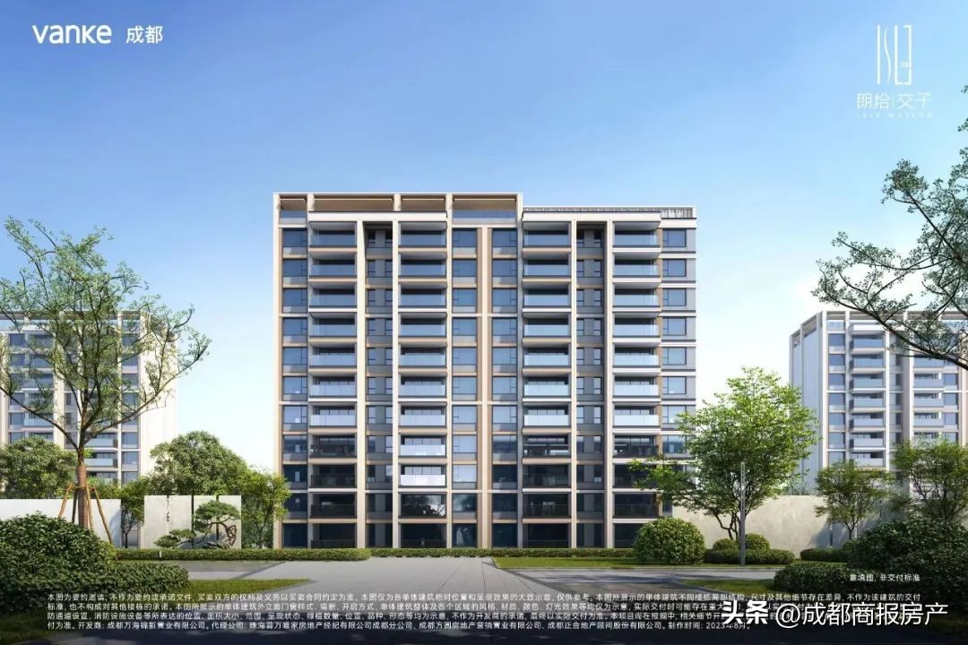 14年后重回锦江，万科放了个大招