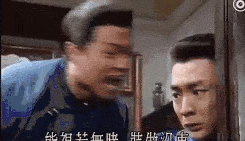 焦恩俊刘德凯谈西门大妈拍戏感受,刘德凯琼瑶焦恩俊