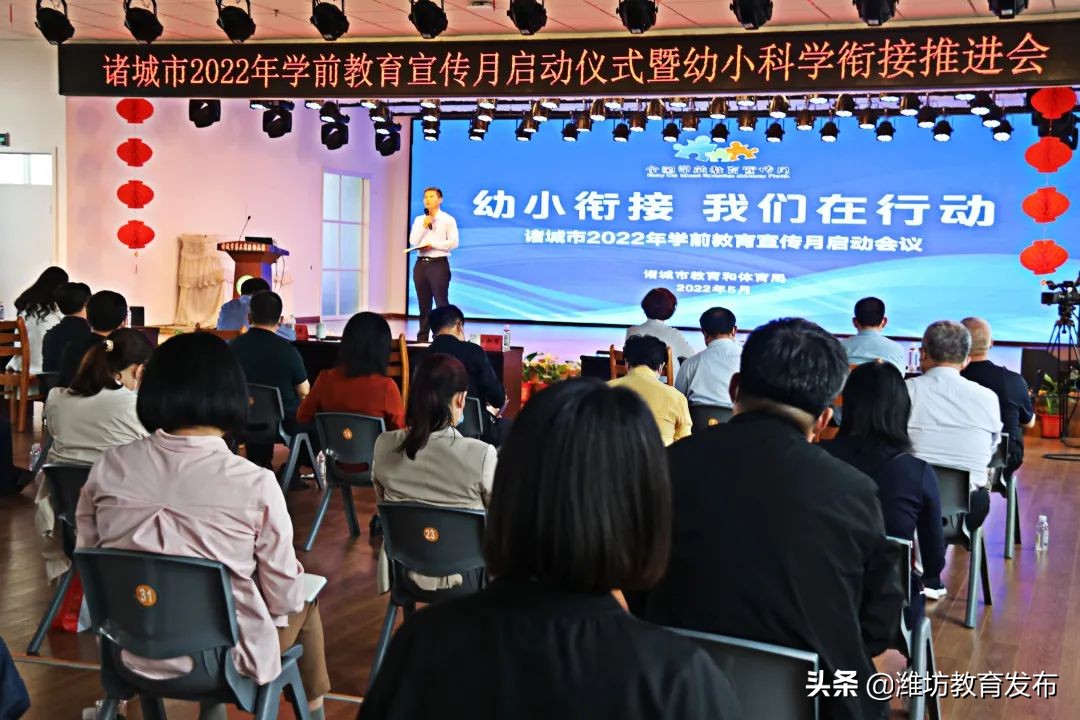 最新新闻周播报,新闻周播报完整版