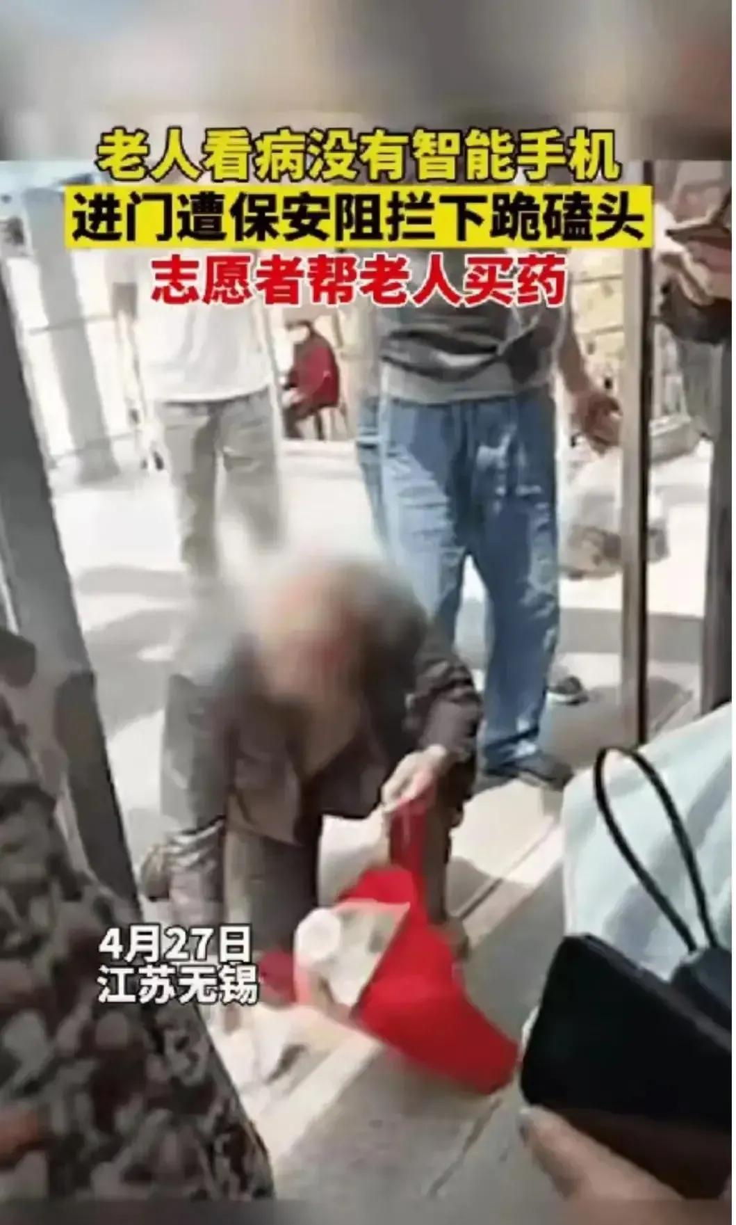 上海疫情怎么治病,上海生病了去哪里看病