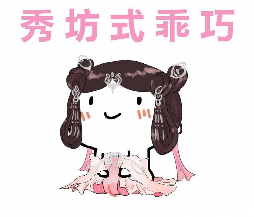 剑网三蓬莱截图点,剑网3蓬莱玩法介绍