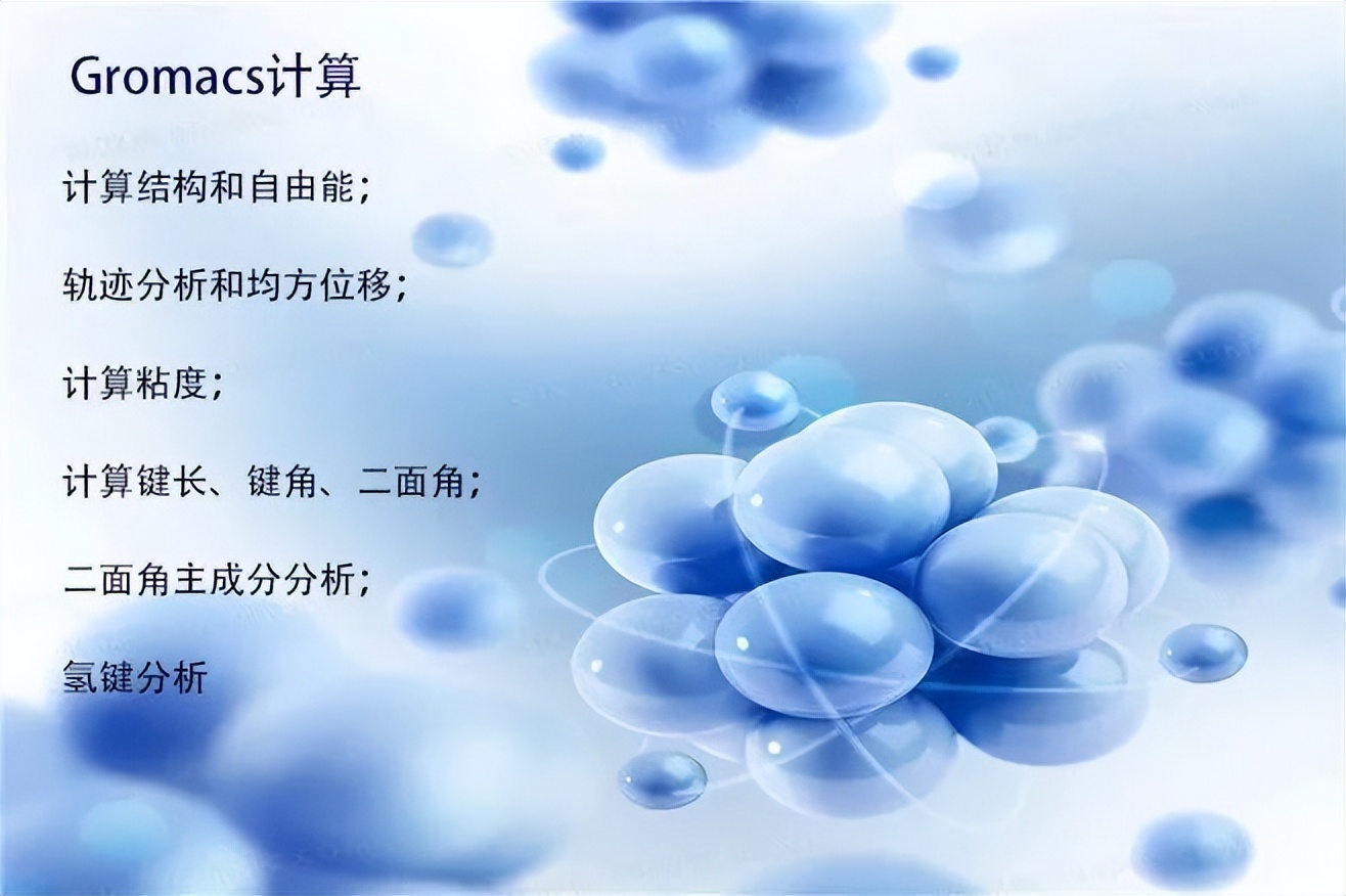 科研潜力及综合素质考察如何考察,导师如何判断你的科研潜力