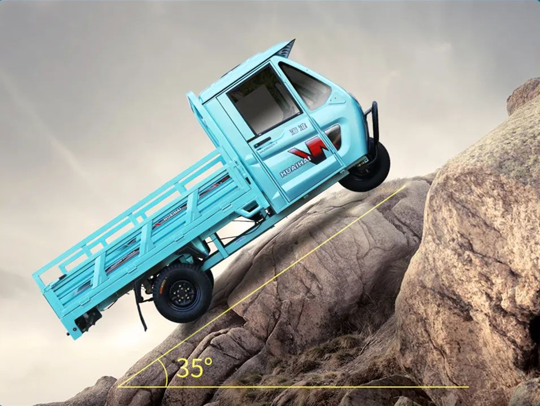 淮海电动车驭风180a价格,淮海驭风200半篷电动三轮车