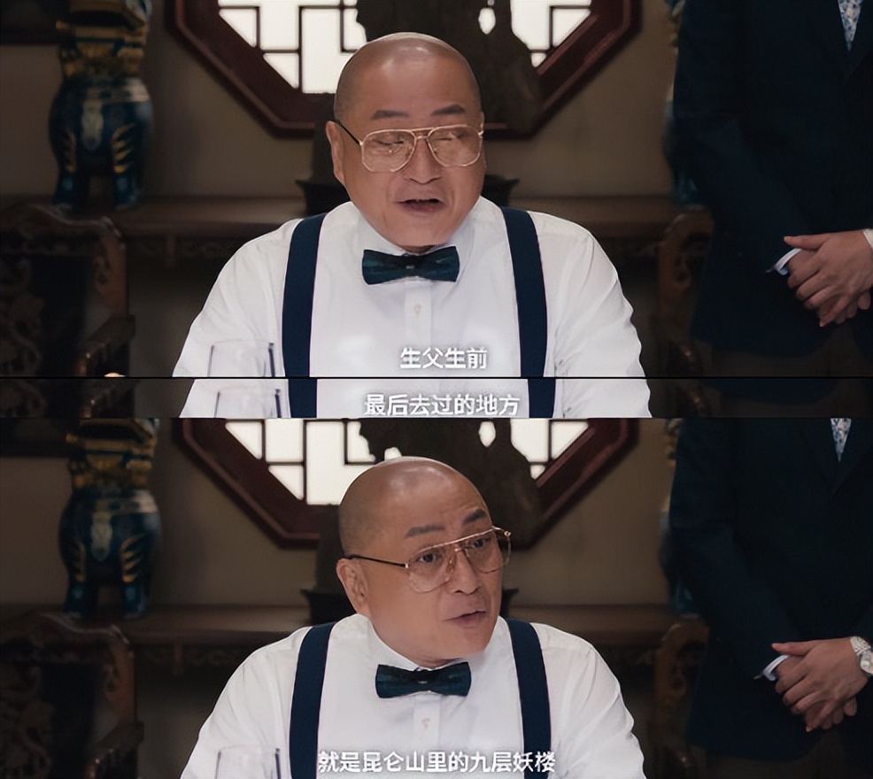 昆仑神宫为何迟迟不开播,昆仑神宫首播点评