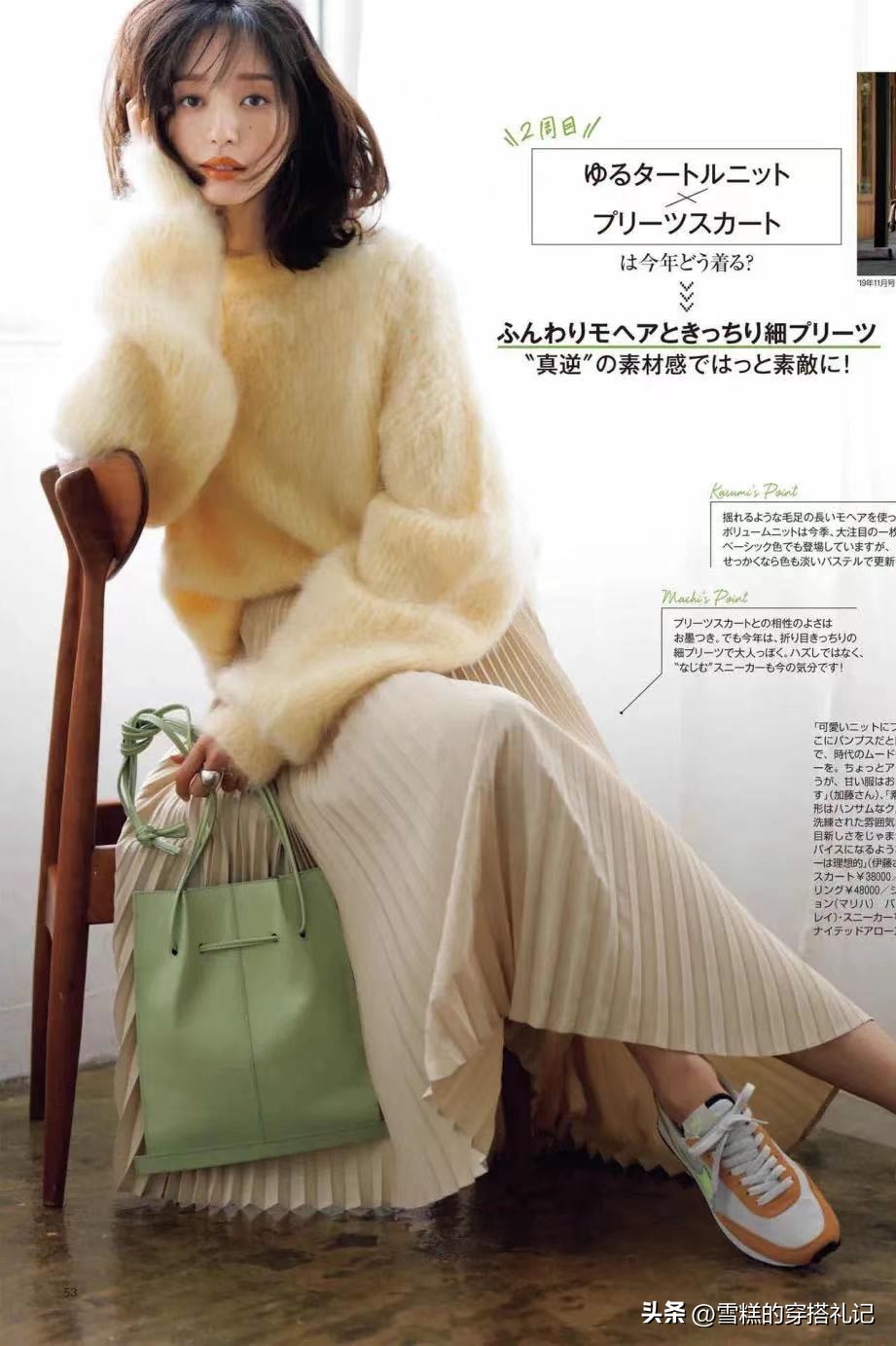 小白鞋属于什么款式,小白鞋算板鞋吗