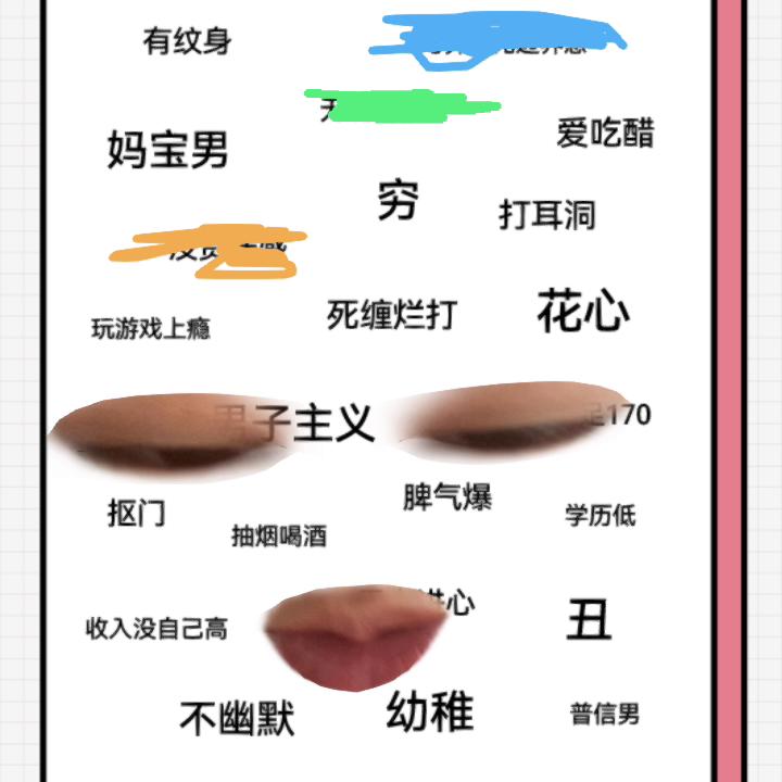 好无聊啊想找一个人陪我聊天,好无聊啊表情包图片