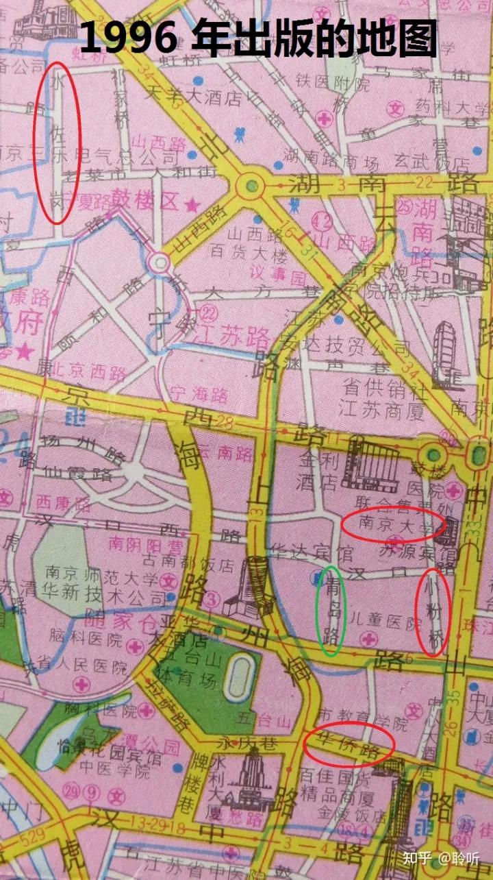 南大碎尸案最接近真相解析,南大碎尸案真相大揭秘