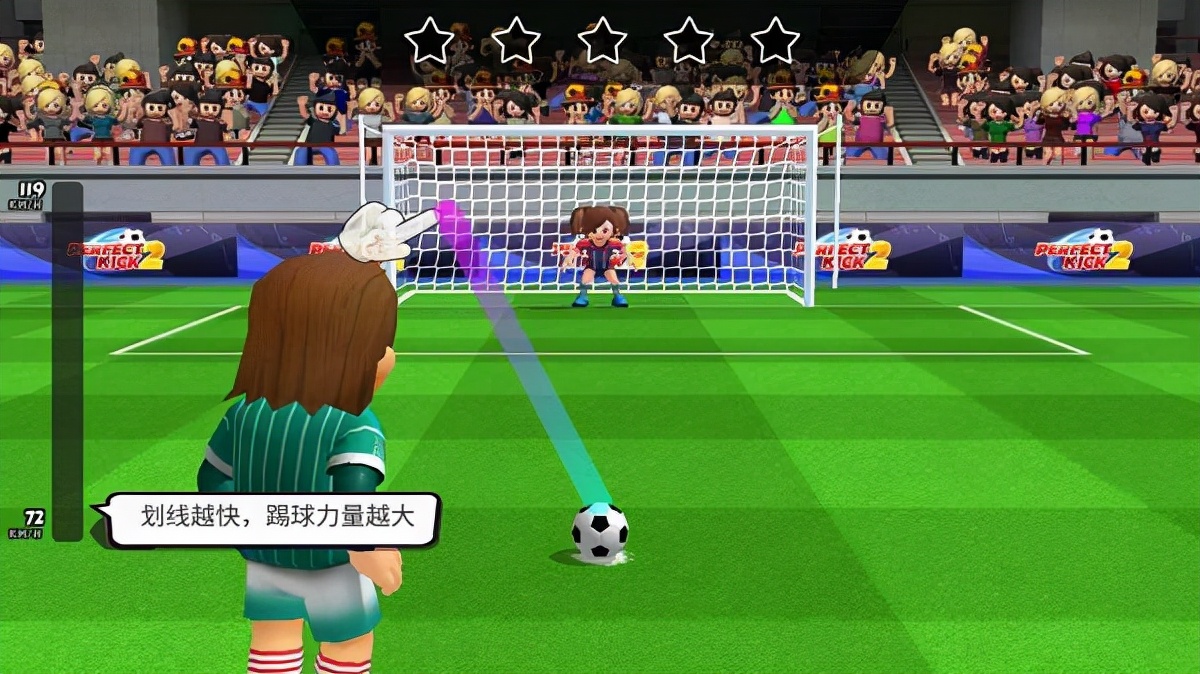 点球达人2完整版视频,点球达人2解说