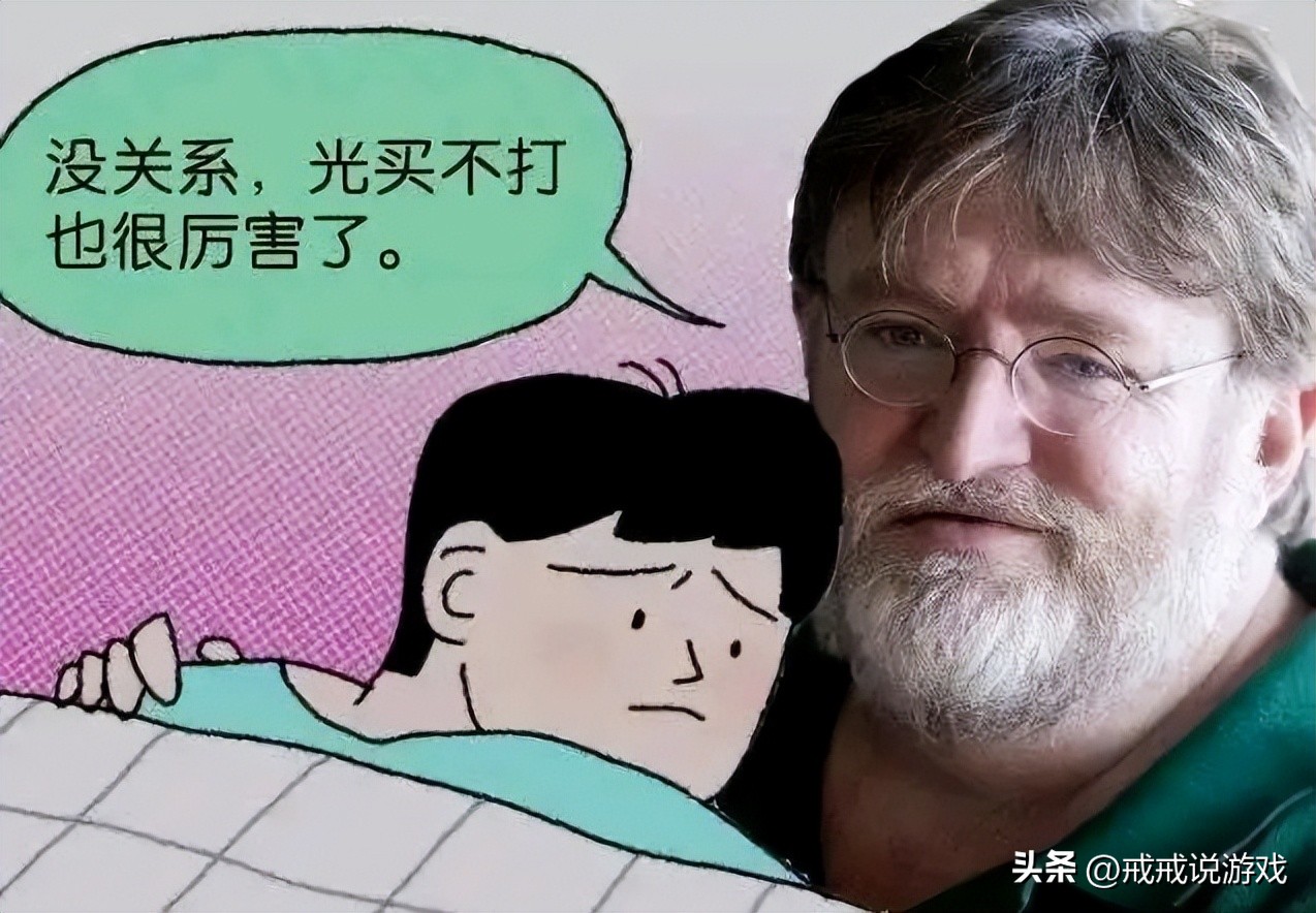 神级游戏steam,steam上的游戏为什么这么便宜