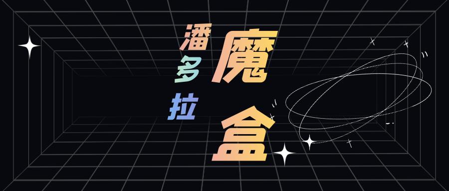 网站优化效果,网站优化方案是做什么的